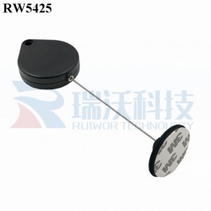 RW5425 Heart-shaped Security Pull Box Plus Dia 38mm Circular Adhesive Plastic Plate