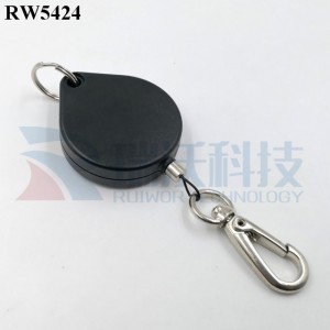 RW5424 Heart-shaped Security Pull Box Plus Key Hook
