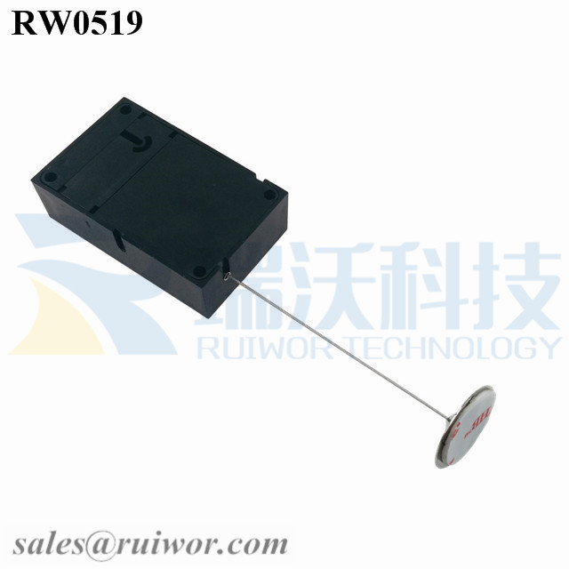 RW0519 Cuboid Anti Theft Pull Box with Dia 22mm Circular Sticky metal Plate Used in Consumer Electronics Store