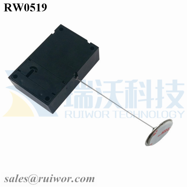RW0519 Cuboid Anti Theft Pull Box with Dia 22mm Circular Sticky metal Plate Used in Consumer Electronics Store
