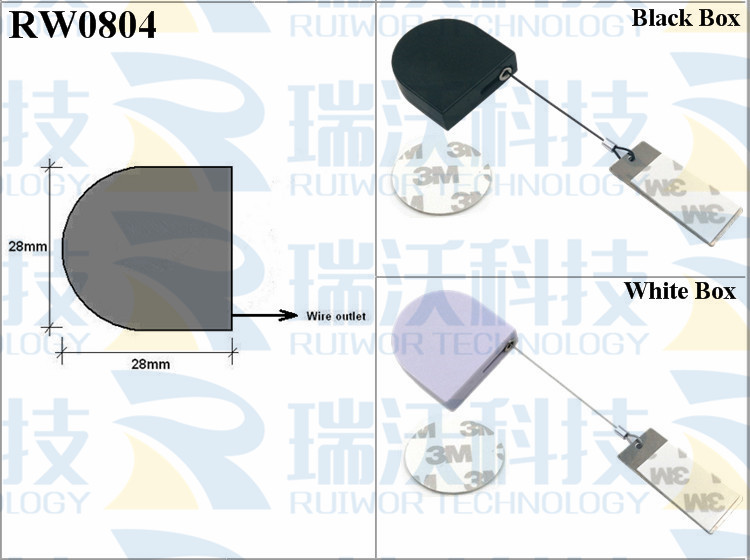 RW0804 Security Pull Box specifications (cable exit details, box size details)