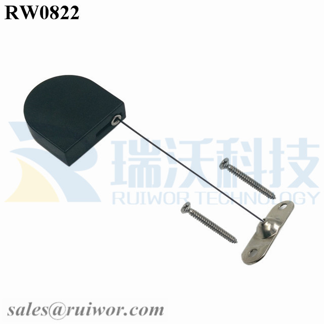 RW0822-Retractable-Tether-Black-Box-With-Two-Screw-Perforated-Oval-Metal-Plate