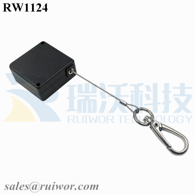 RW1124-Retail-Security-Tether-Black-Box-With-Key-Hook-Cable-End