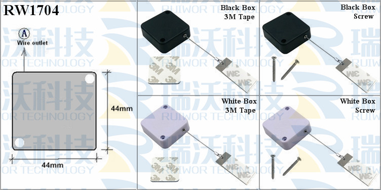 RW1704 Retractable Cable Reel specifications (cable exit details, box size details)