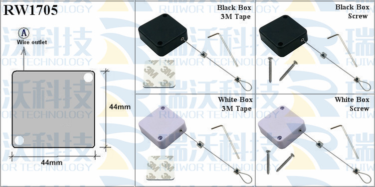 RW1705 Retractable Cable Reel specifications (cable exit details, box size details)