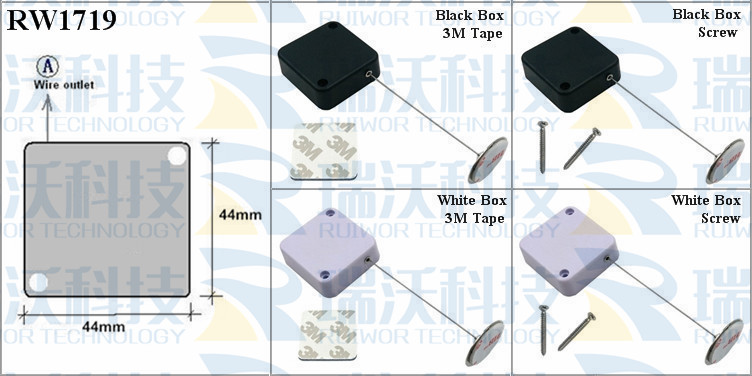RW1719 Retractable Cable Reel specifications (cable exit details, box size details)