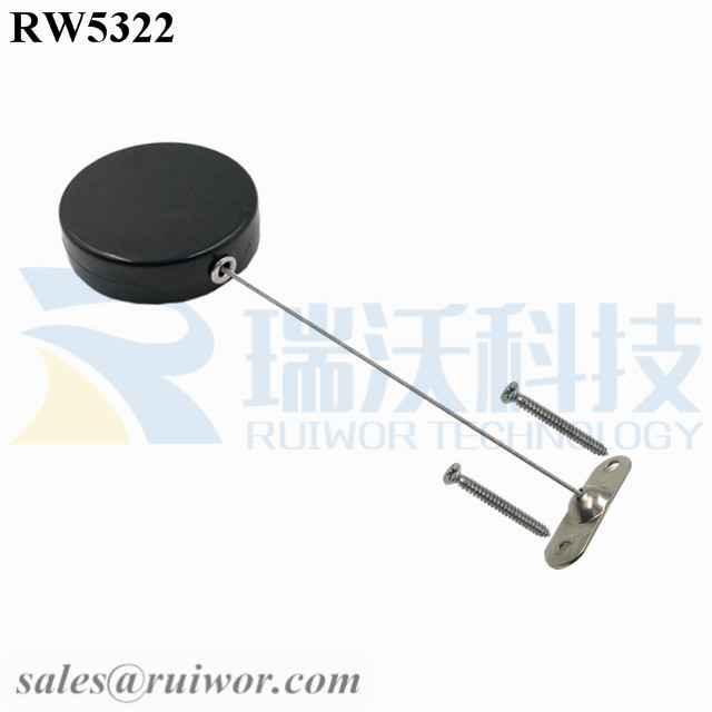 RW5322-Display-Security-Tether-Black-Box-With-Two-Screw-Perforated-Oval-Metal-Plate
