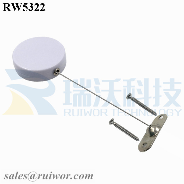 RW5322 Round Security Display Tether Plus 10x31MM Two Screw Perforated Oval Metal Plate Connector Installed by Screw