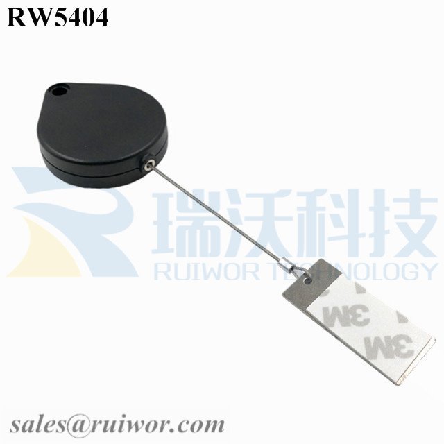 RW5404 Retractable Extension Cord specifications (cable exit details, box size details)