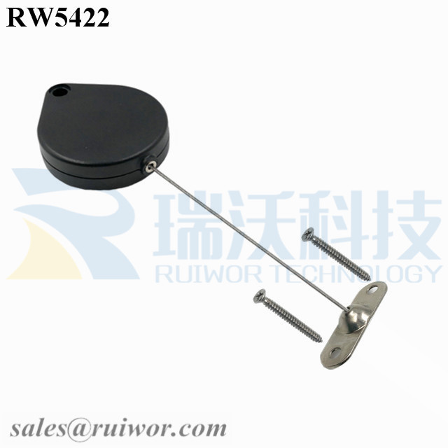 Factory wholesale Retractable Key Fob Holder - RW5422 Heart-shaped Security Pull Box Plus 10x31MM Two Screw Perforated Oval Metal Plate Connector Installed by Screw – Ruiwor