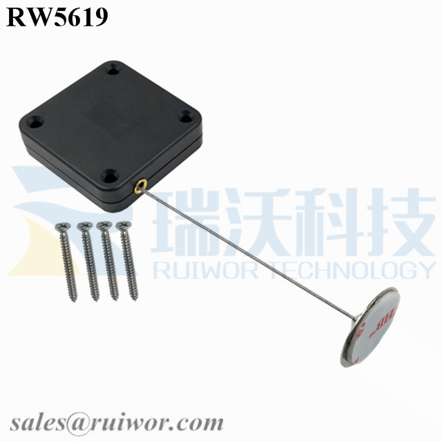 RW5619 Square Heavy Duty Retractable Cable up to 5m Plus Dia 22mm Circular Sticky metal Plate