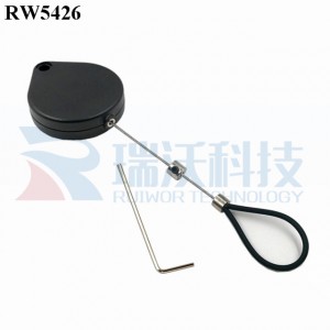 RW5426 Heart-shaped Security Pull Box Plus Adju...